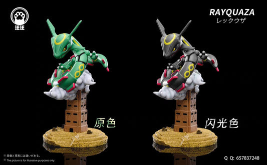 〖Make Up The Balance〗Pokémon Peripheral Products Rayquaza - WW Studio