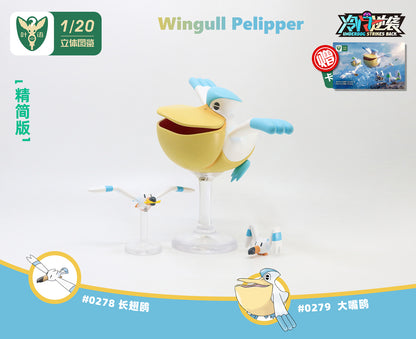 〖Sold Out〗Pokemon Scale World Wingull Pelipper #278 #279 1:20 - Yeyu Studio