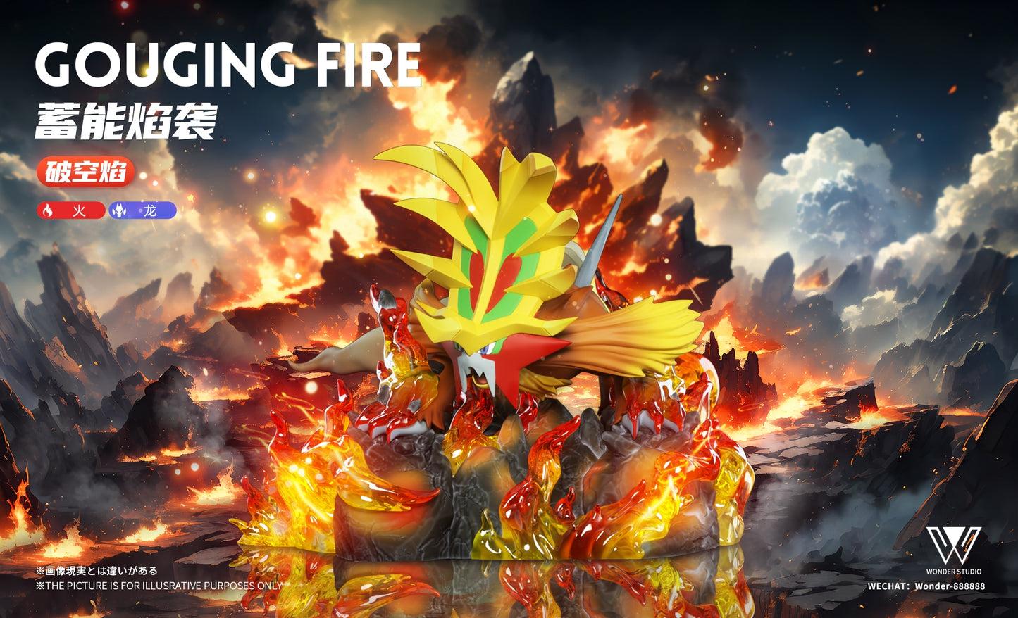 〖 Pre-order〗Pokemon Scale World Walking Wake Gouging Fire Raging Bolt #1009 #1020 #1021 1:20 - WONDER Studio