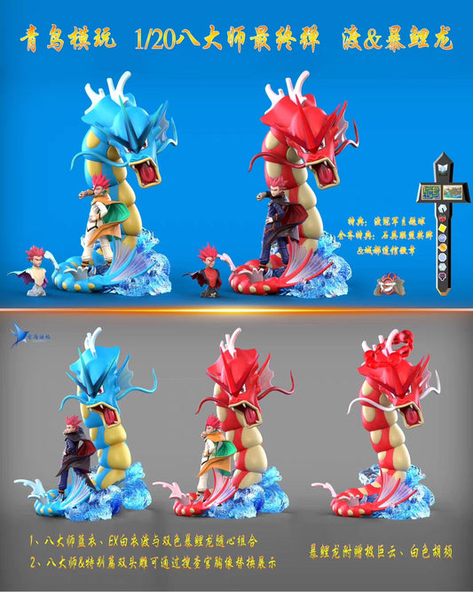 〖Make Up The Balance〗Pokemon Scale World Lance & Gyarados 1:20 - Lucky wings Studio