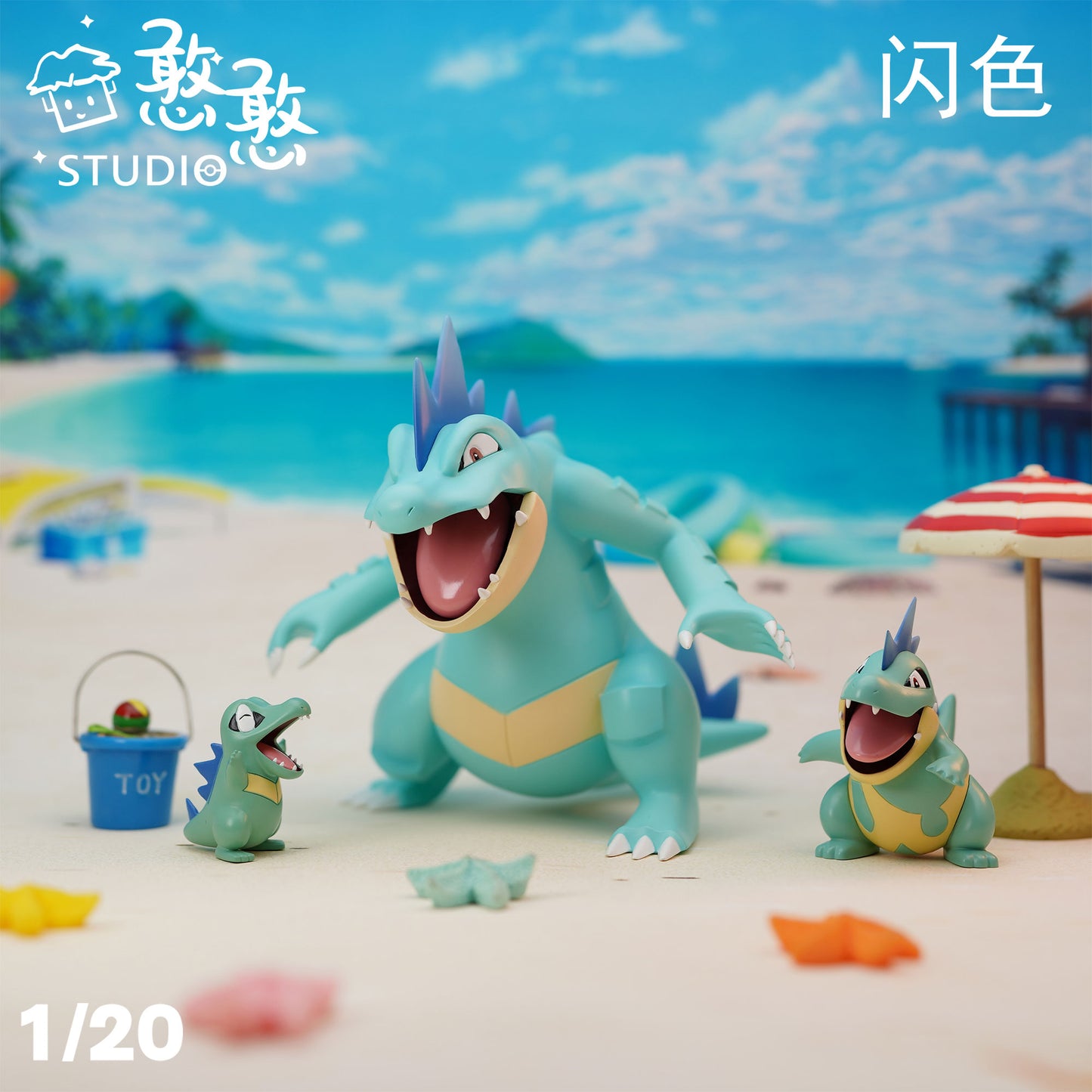 〖Sold Out〗Pokemon Scale World Totodile Croconaw Feraligatr #158 #159 #160 1:20 - HH Studio