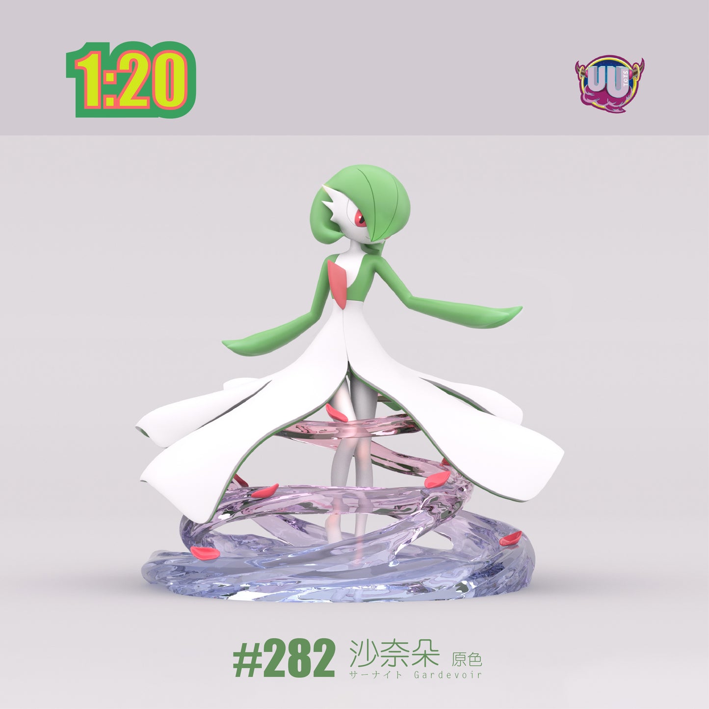 〖 Pre-order〗Pokemon Scale World Gardevoir Mega Gardevoir #282 1:20  - UU Studio