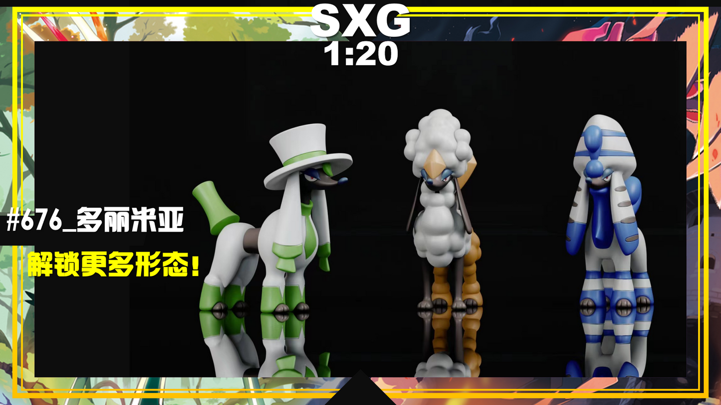 〖Make Up The Balance〗Pokemon Scale World Furfrou #676 02  1:20 - SXG Studio