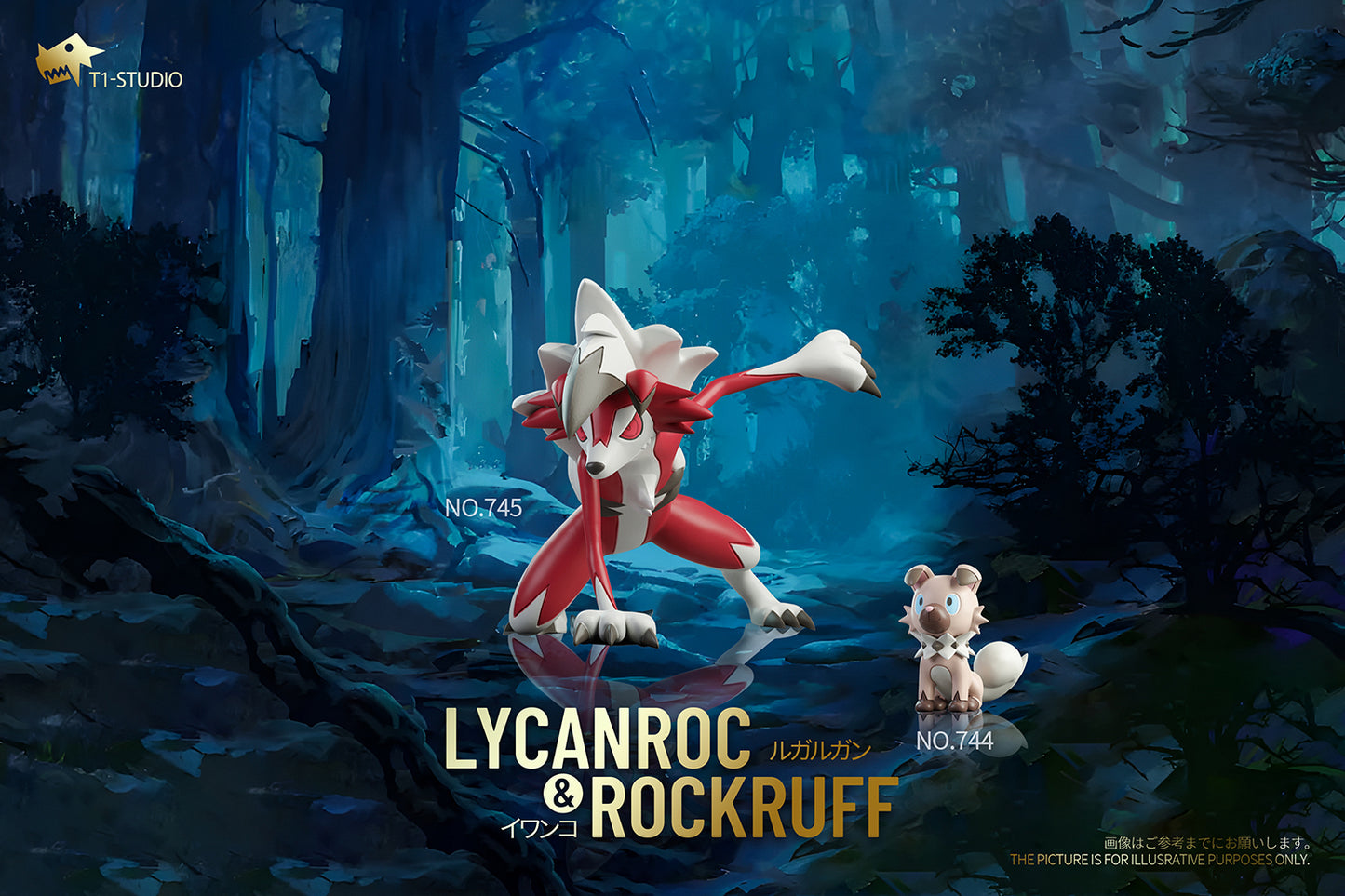 〖Sold Out〗Pokemon Scale World Rockruff Lycanroc #744 #745 1:20 -T1 Studio