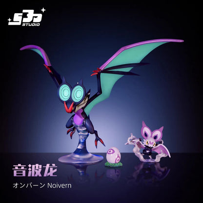 〖 Pre-order〗Pokemon Scale World Noibat Noivern #714 #715 1:20 - Team Aqua Studio