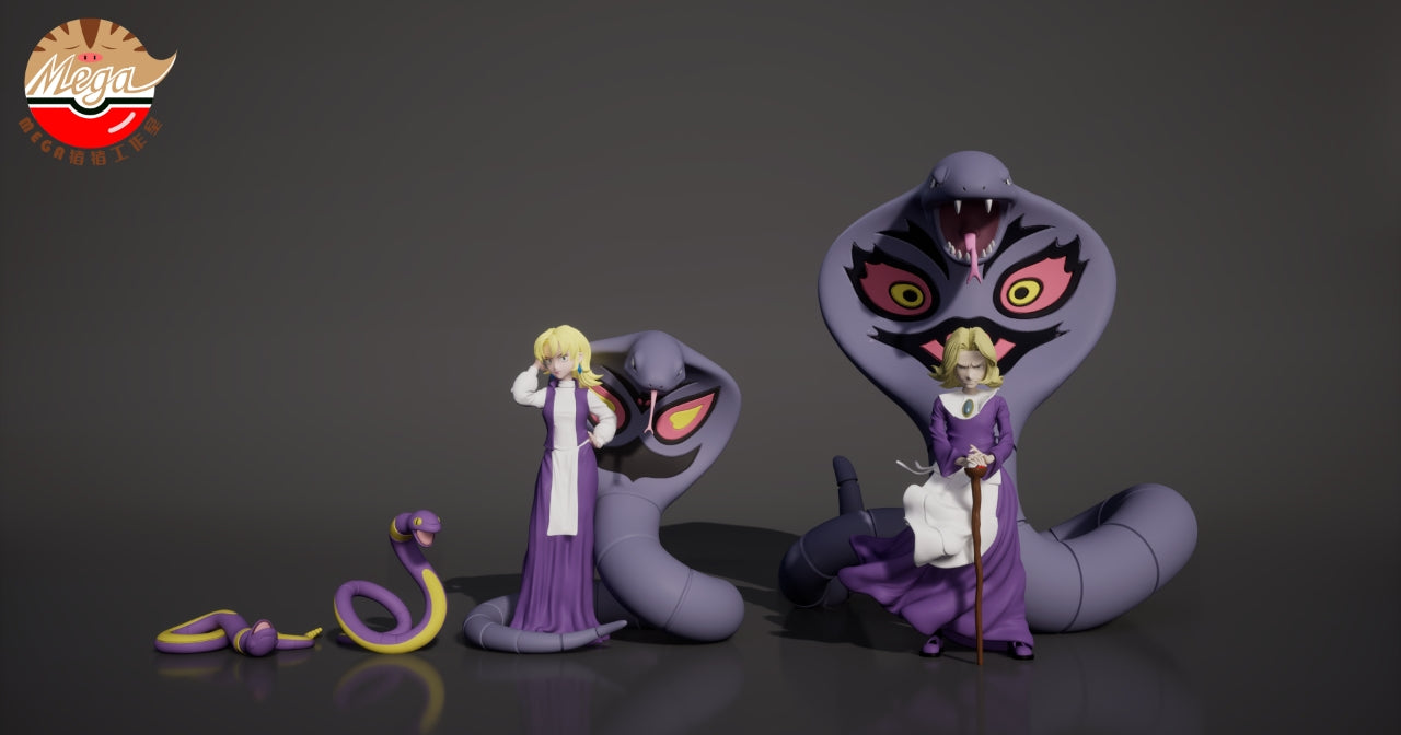 〖 Pre-order〗Pokemon Scale World Four Kings Series Agatha 1:20 - Mega Studio