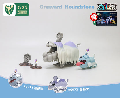 〖Make Up The Balance〗Pokemon Scale World Greavard Houndstone #971 #972 1:20 - Yeyu Studio