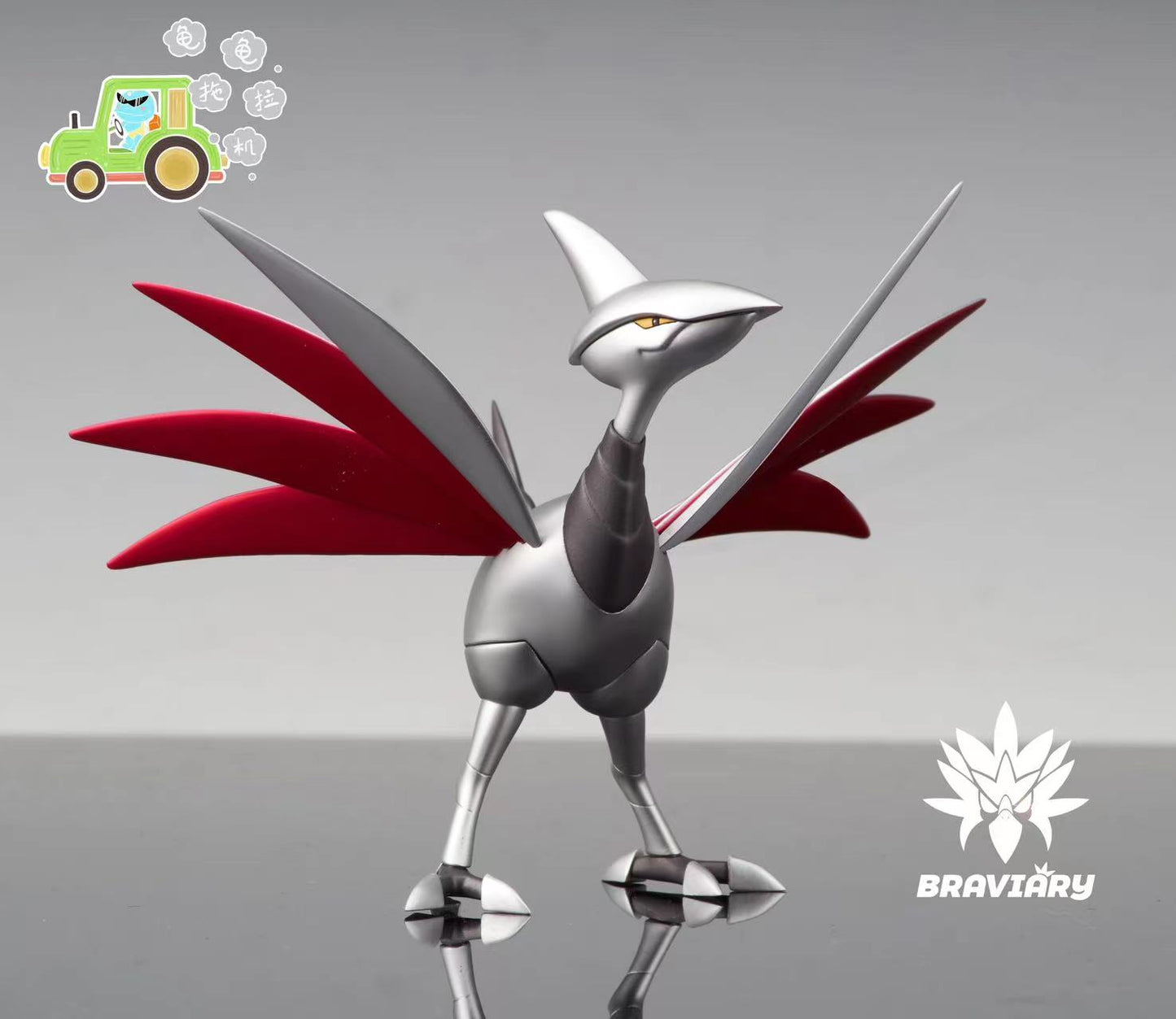 〖 Sold Out〗Pokemon Scale World Skarmory #227 1:20 - TLJ&Braviary Studio