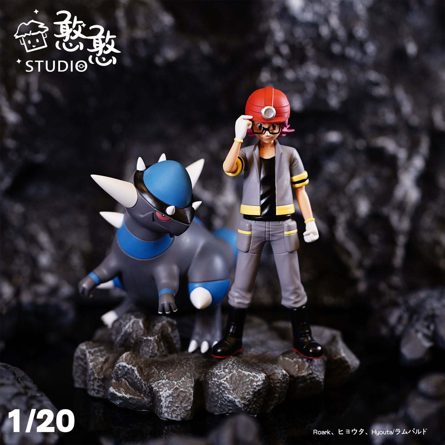 〖Make Up The Balance〗Pokemon Scale World Roark& Rampardos 1:20 - HH Studio