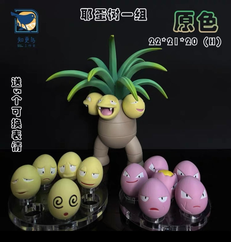 〖Pre-order〗Pokemon Scale World Exeggcute Exeggutor  #102 #103 1:10  - Robin Studio