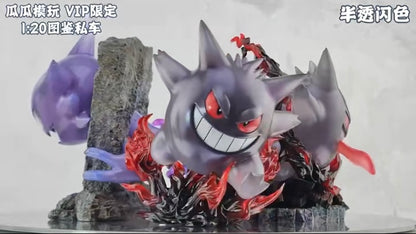 〖Order Sales〗Pokemon Scale World Gastly Haunter Gengar  #092 #093 #094 1:20  - DM Studio