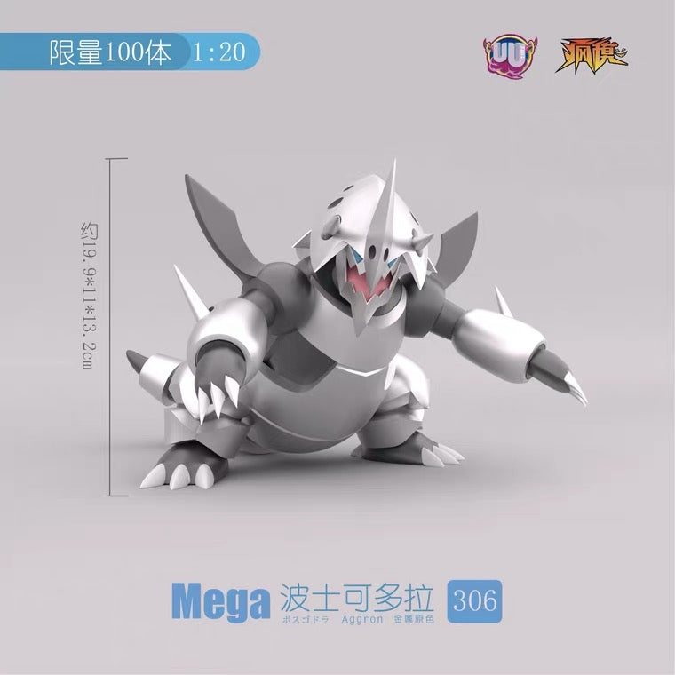 〖Sold Out〗Pokemon Scale World Mega Aggron #306 1:20 - UU Studio