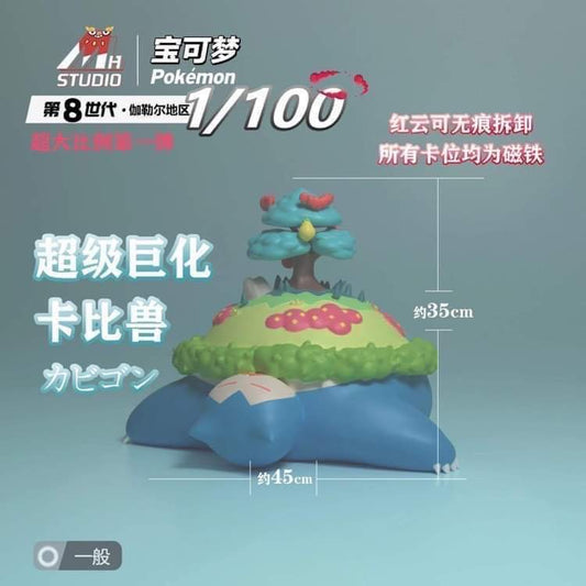 〖Sold Out〗Pokemon Scale World Dynamax Snorlax #143 1:100 - MH Studio