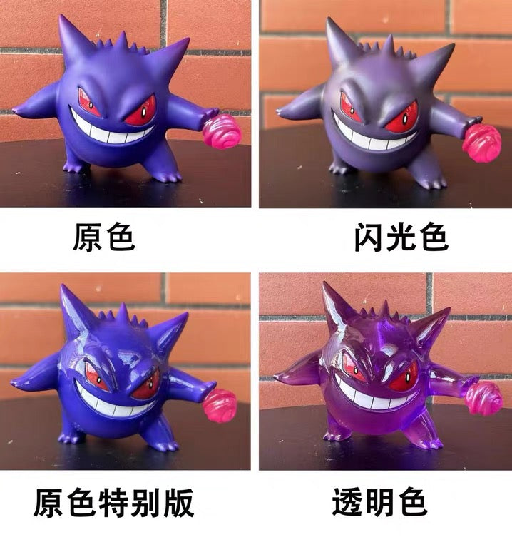 〖Sold Out〗Pokemon Scale World Gengar #094 1:20  - SUN Studio