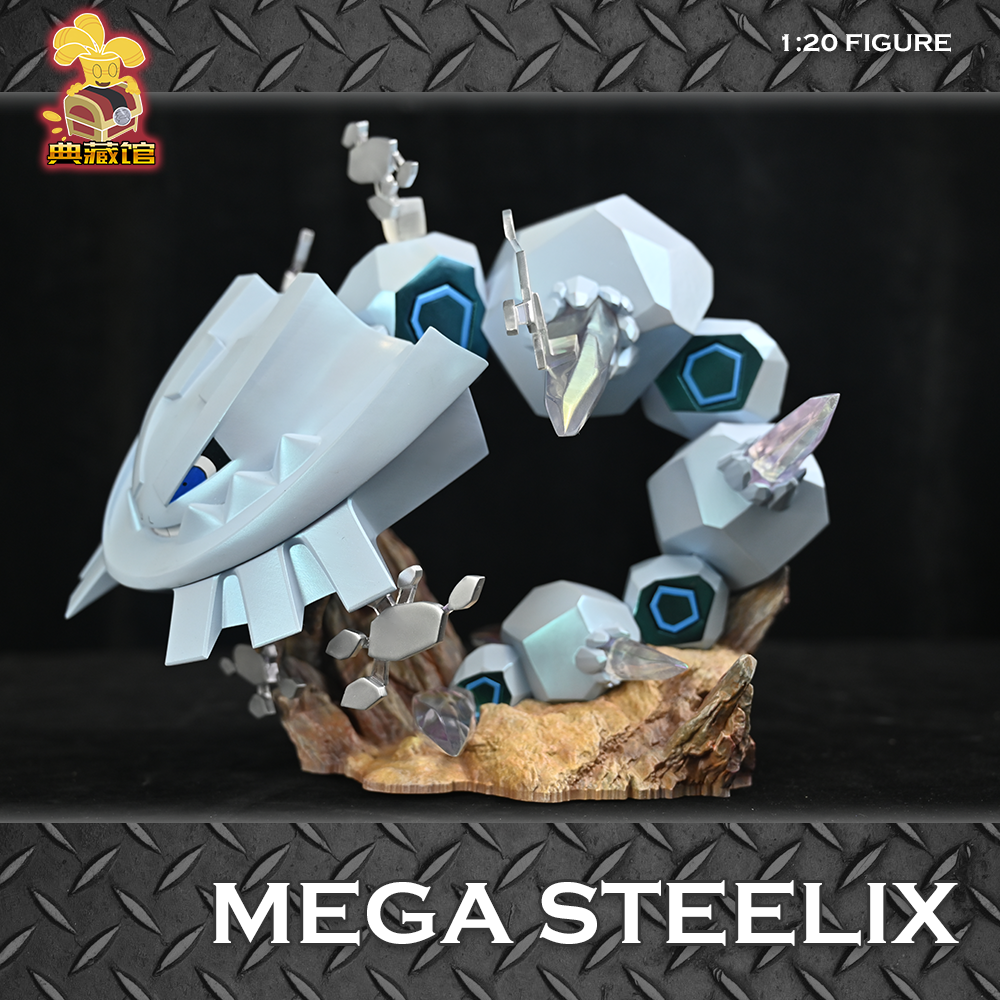 〖Sold Out〗Pokemon Scale World Mega Steelix #208 1:20 - DCG Studio