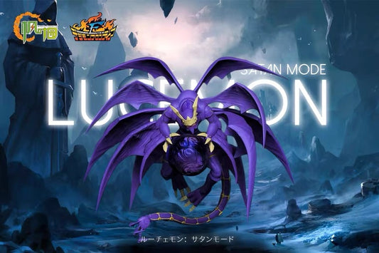 〖Pre-order〗Digimon Lucemon - FYY Studio