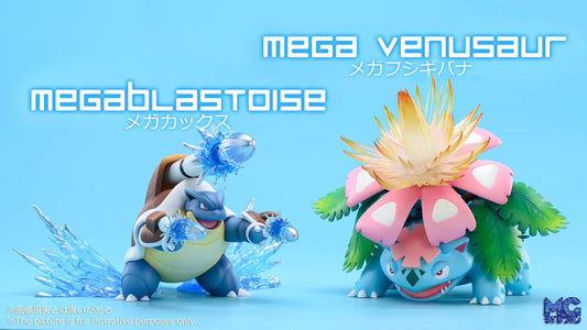 〖Pre-order〗Pokemon Scale World Mega Venusaur Mega Blastoise #003 #009 1:20 - MG Studio