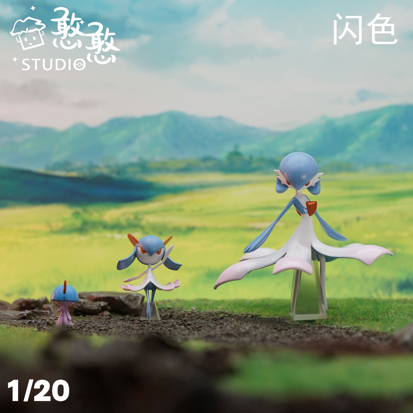 〖Make Up The Balance〗Pokemon Scale World Ralts Kirlia Gardevoir Mega Gardevoir Gallade Mega Gallade #280 #281 #282 #475 1:20 - HH Studio