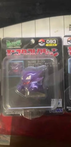 〖Sold Out〗 Rare Pokemon TOMY Black Box Series Figures Monster Collection Haunter #93