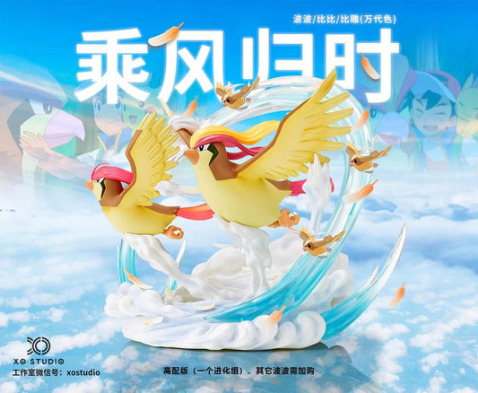 〖Sold Out〗Pokemon Scale World Pidgey Pidgeotto Pidgeot #016 #017 #018 1:20 - XO Studio