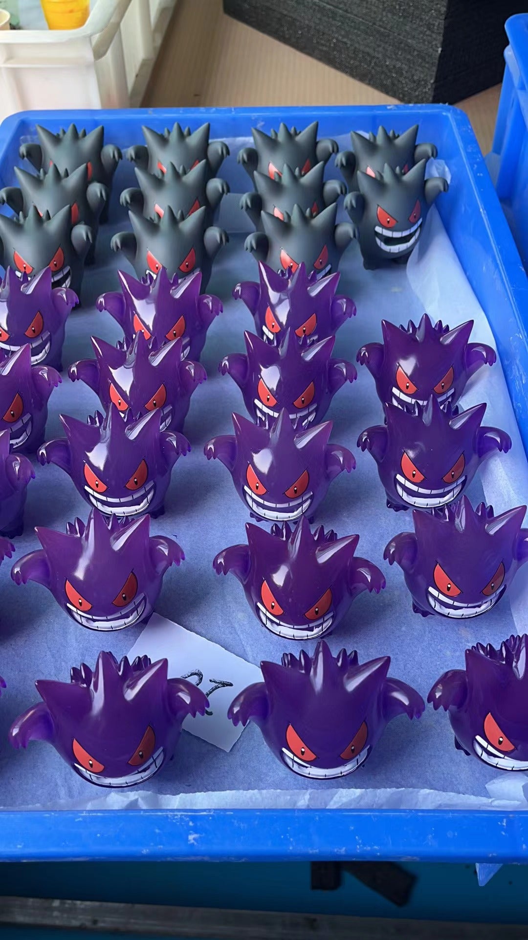 〖Sold Out〗Pokemon Scale World Scary Gengar #094 1:20 - Sun Studio