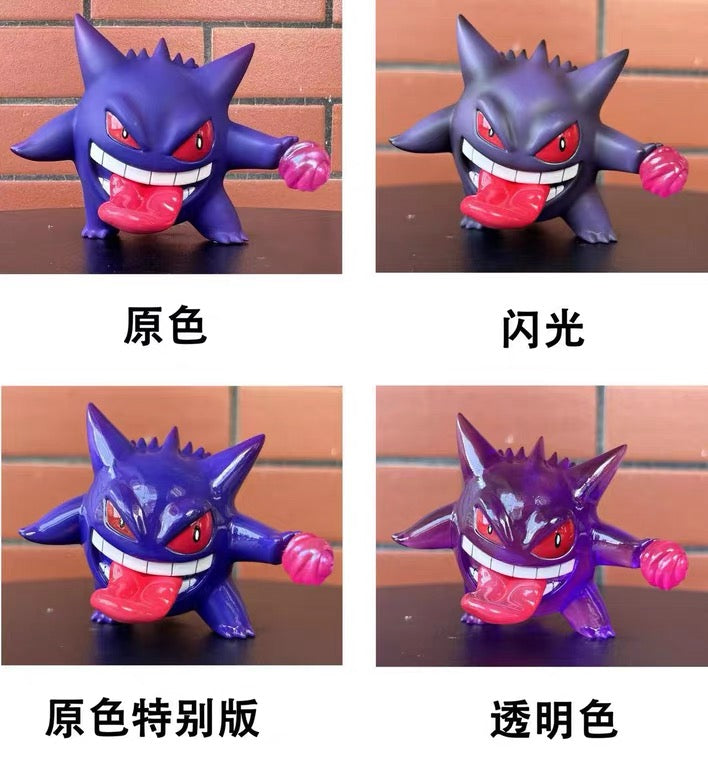 〖Sold Out〗Pokemon Scale World Gengar #094 1:20  - SUN Studio