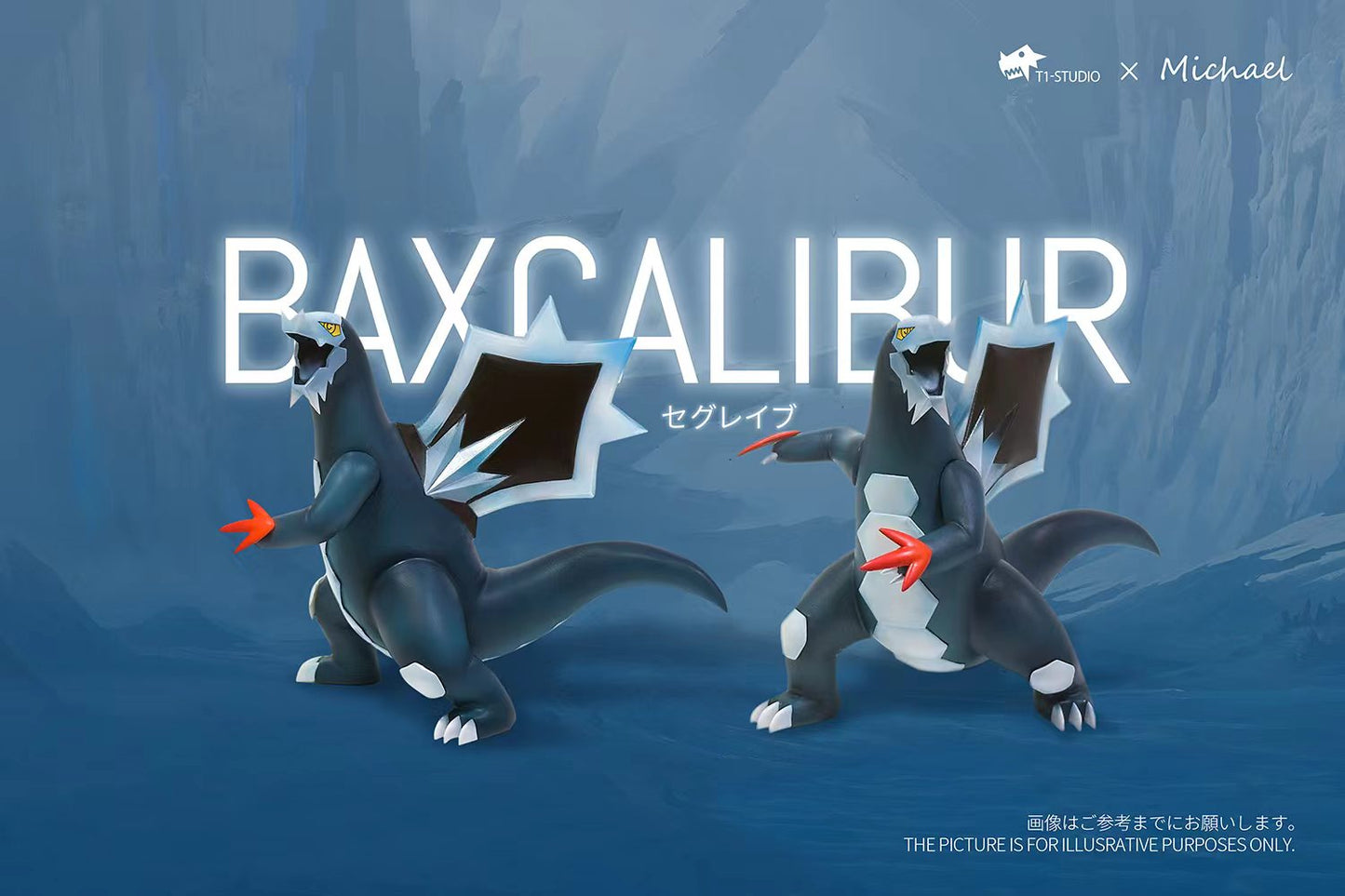 〖Sold Out〗Pokemon Scale World Frigibax Arctibax Baxcalibur #996 #997 #998 1:20 - T1 Studio
