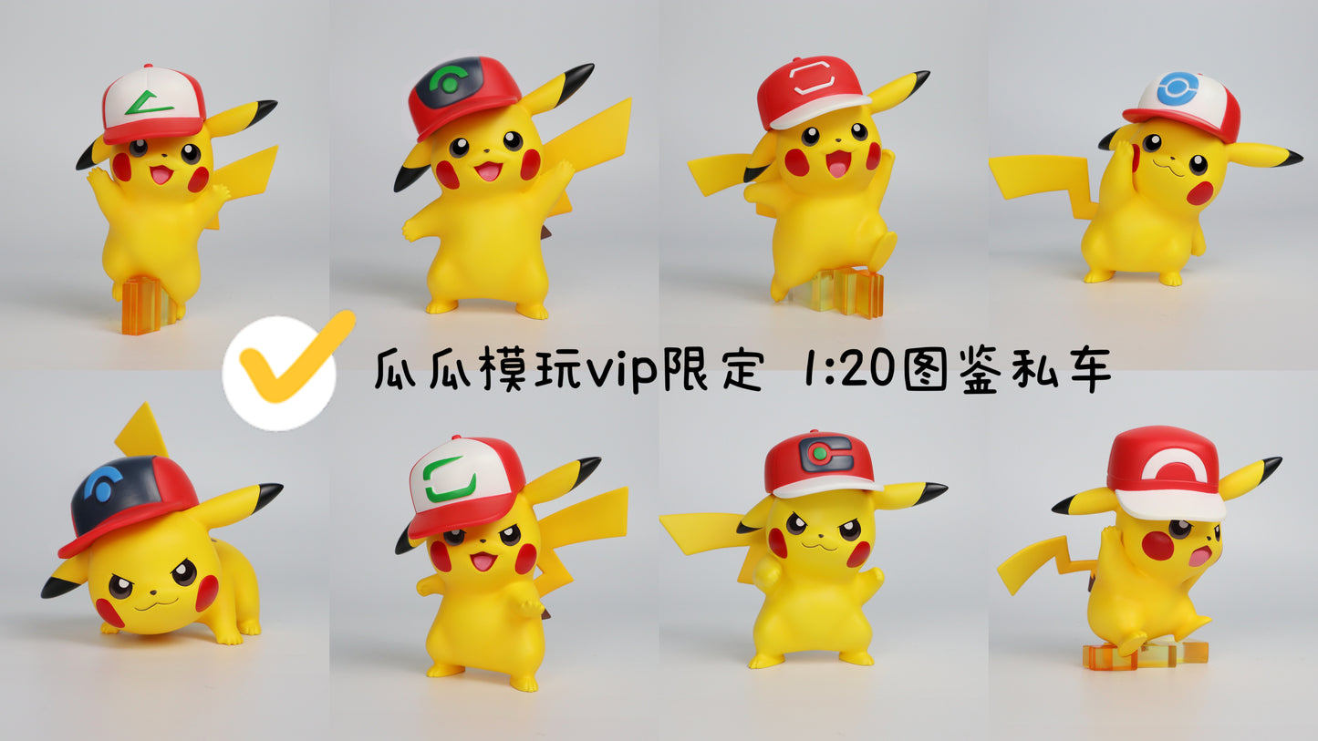 〖Make Up The Balance〗Pokemon Scale World Pikachu #025 1:20 - DM Studio