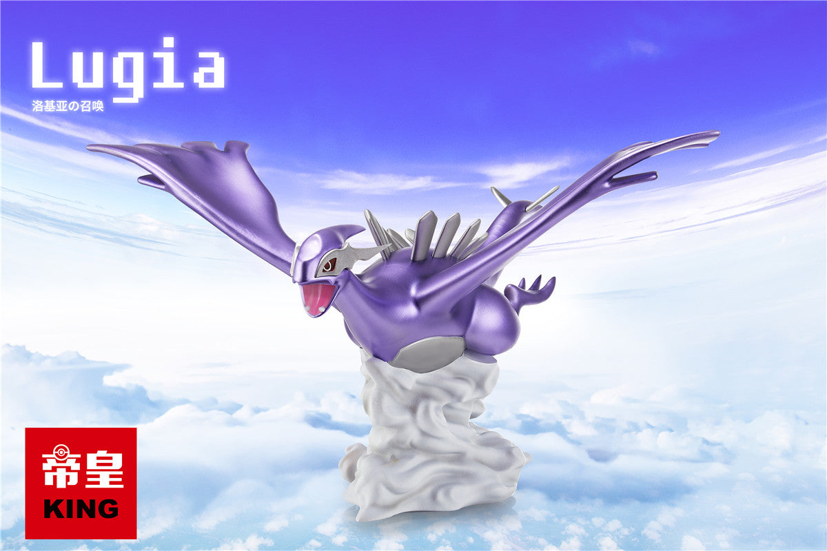 〖Sold Out〗Pokemon Scale World Lugia #249 Flying Posture 1:20 - King Studio