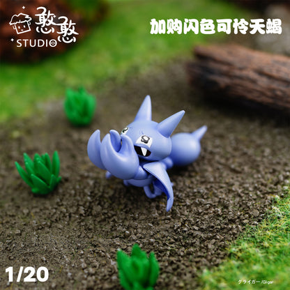 〖In Stock〗Pokemon Scale World Gligar Gliscor #207 #472 1:20 - HH Studio