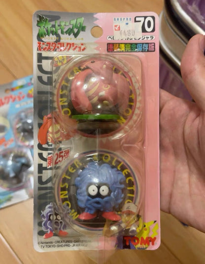 〖Sold Out〗Pokemon Takara TOMY Figure Nintendo Lickitung Tangela