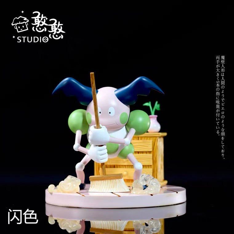 〖Make Up The Balance〗Pokémon Peripheral Products Feelings series 02 Mr. Mime - HH Studio