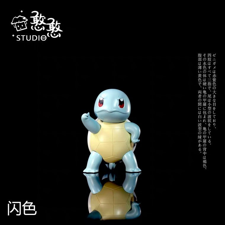 〖Make Up The Balance〗Pokémon Peripheral Products Feelings series 07 Squirtle - HH Studio