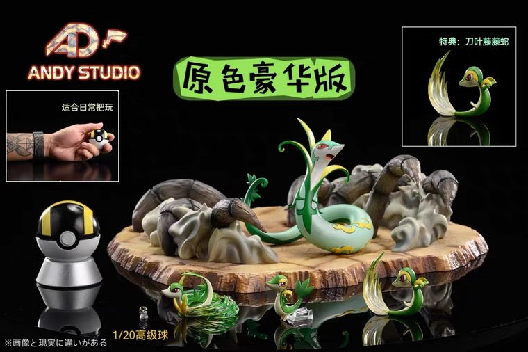 〖Sold Out〗Pokemon Scale World  Snivy Servine Serperior #495 #496 #497 1:20 - ANDY Studio