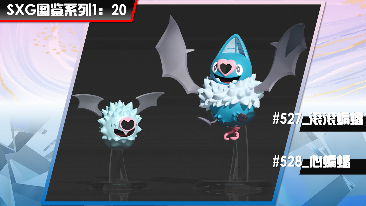 〖Make Up The Balance〗Pokemon Scale World Woobat Swoobat #527 #528 1:20 -SXG Studio