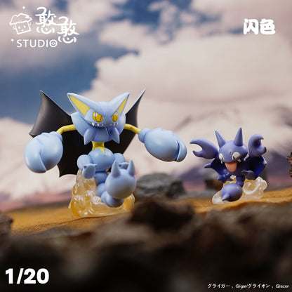 〖In Stock〗Pokemon Scale World Gligar Gliscor #207 #472 1:20 - HH Studio