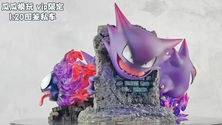 〖Order Sales〗Pokemon Scale World Gastly Haunter Gengar  #092 #093 #094 1:20  - DM Studio