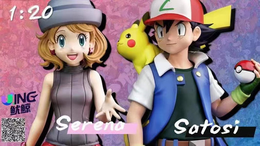 〖Order Sales〗Pokemon Scale World World Ash & Serena 1:8 1:20 - UING Studio