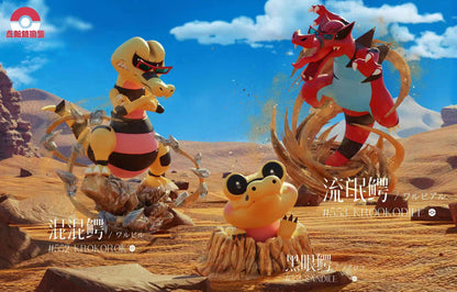 〖Make Up The Balance〗Pokemon Scale World Sandile Krokorok Krookodile #551 #552 #553 1:20 - Pallet Town Studio