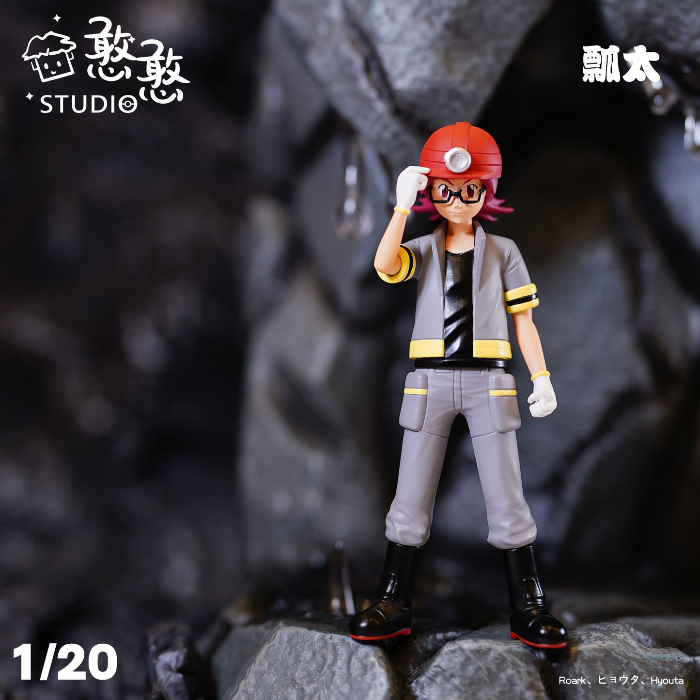 〖Make Up The Balance〗Pokemon Scale World Roark& Rampardos 1:20 - HH Studio