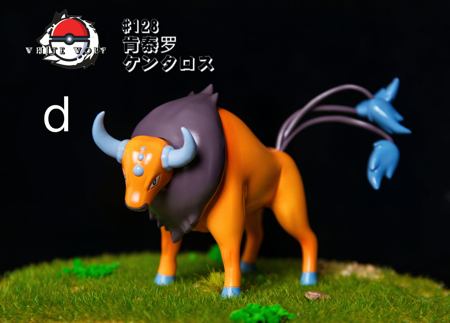 〖Sold Out〗Pokemon Scale World Tauros #128 1:20 - White Wolf Studio