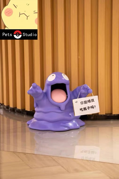 〖Sold Out〗Pokémon Peripheral Products Grimer 1:2 - Pets Studio