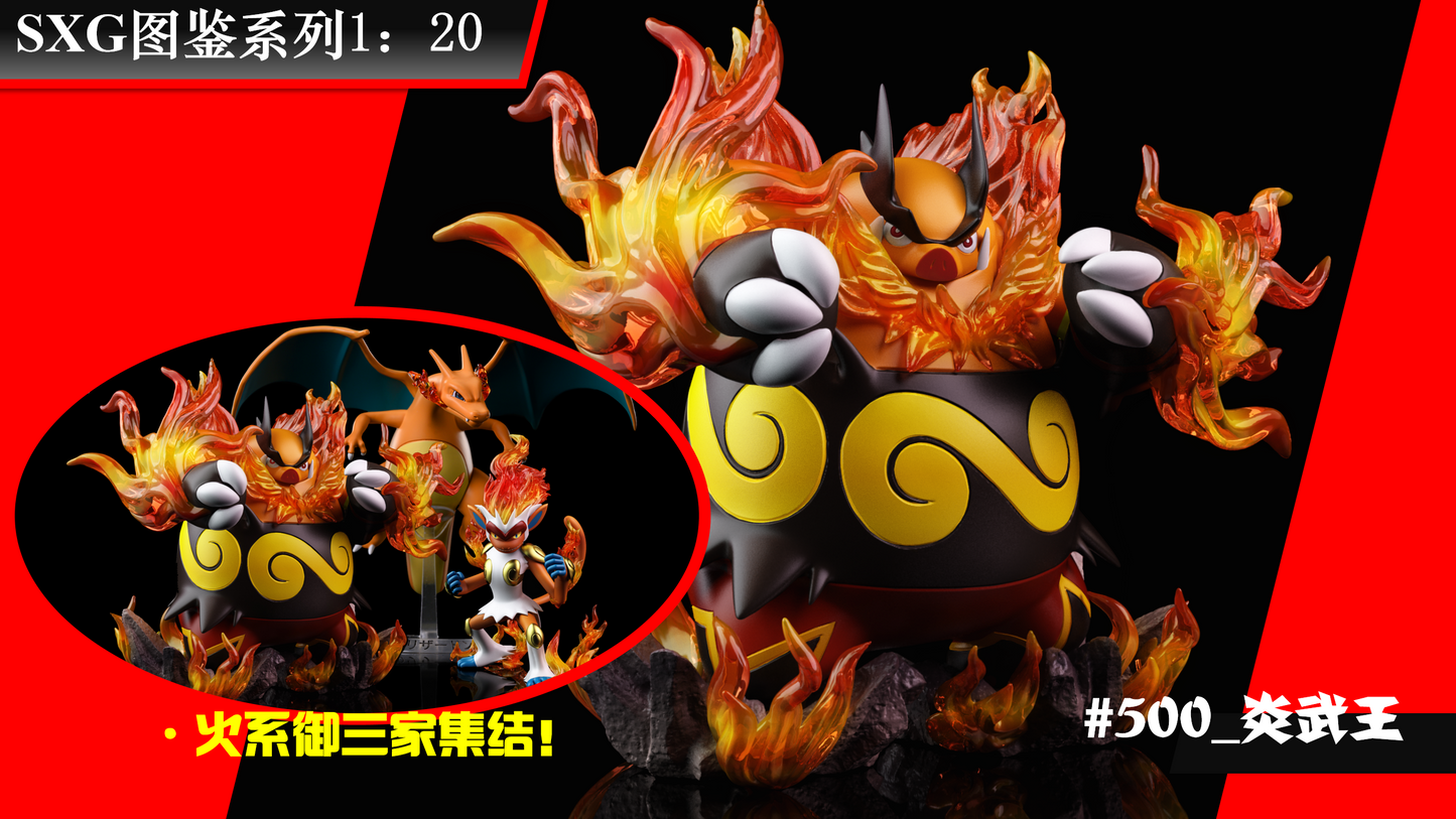 〖Sold Out〗Pokemon Scale World Emboar #500 1:20 -SXG Studio