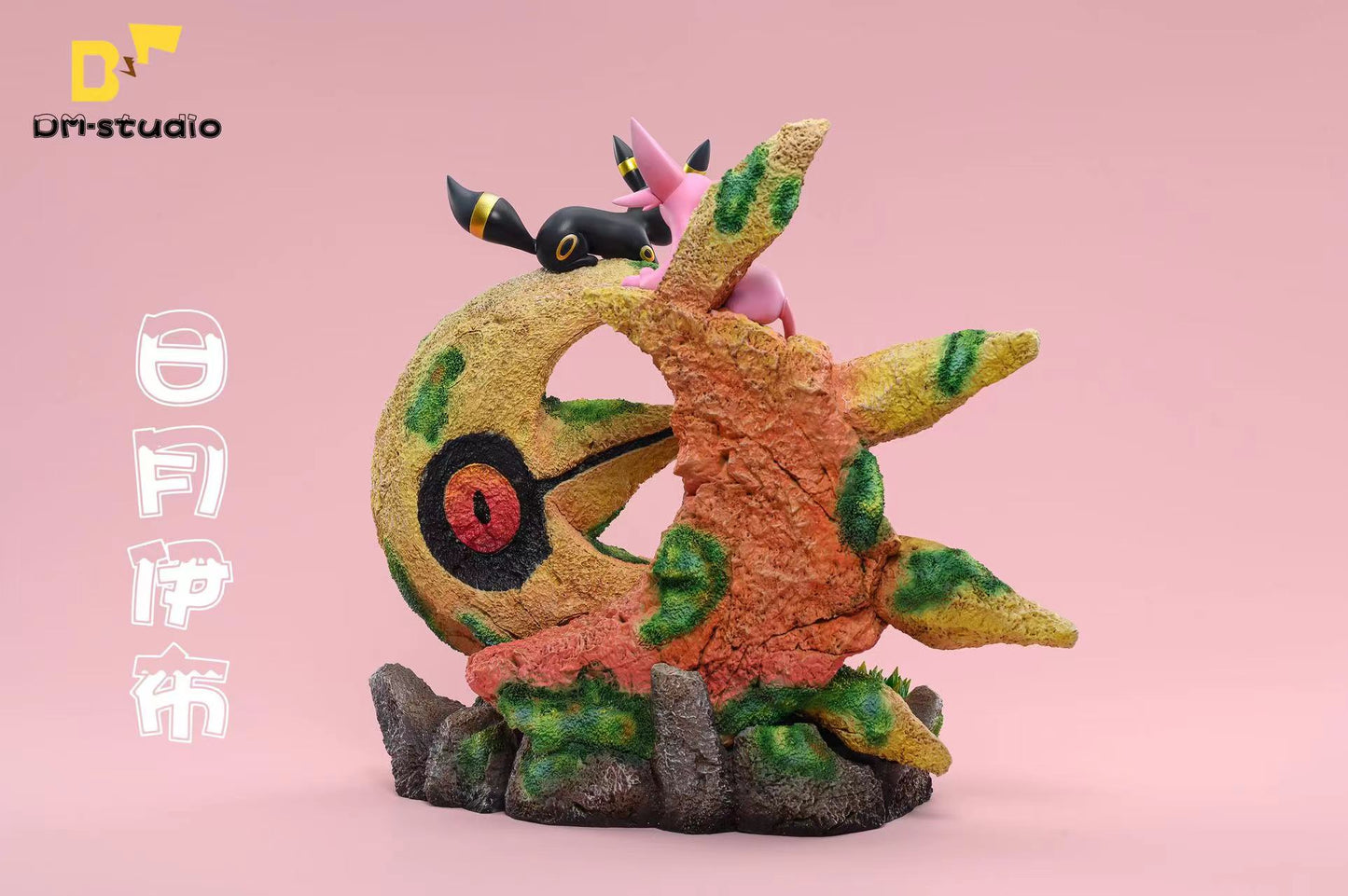 〖Sold Out〗Pokemon Eeveelution Family Espeon Umbreon Model Statue Resin - DM Studio