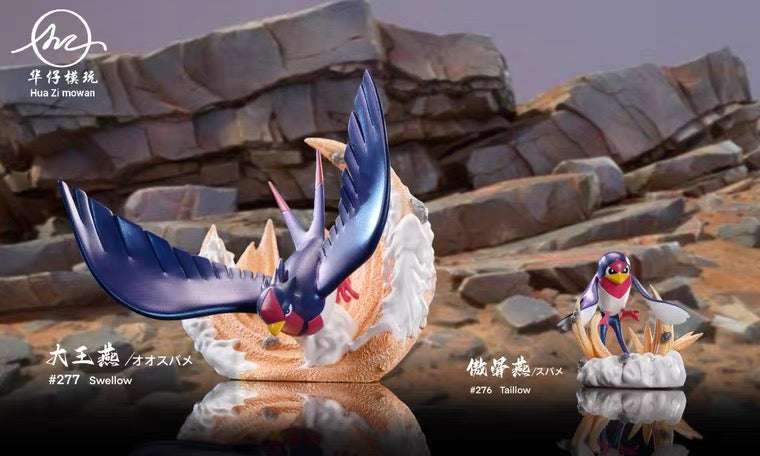 〖Pre-order〗Pokemon Scale World Taillow Swellow #276 #277 1:20 - Hua Zi Mowan