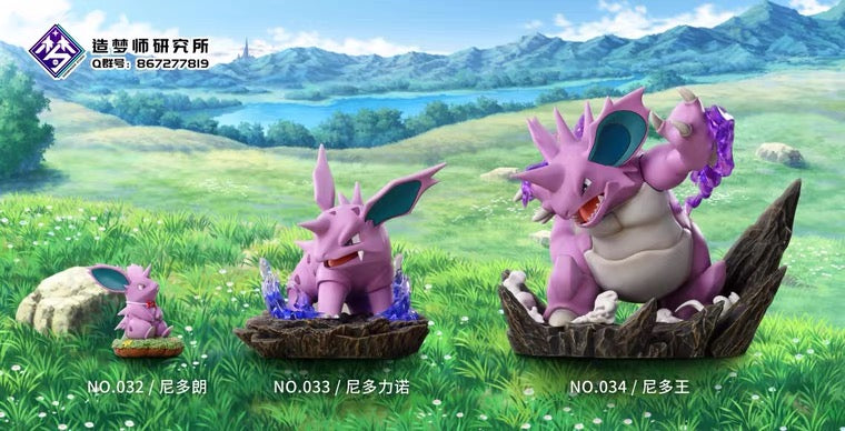 〖Make Up The Balance〗Pokemon Scale World Nidoran Nidorino Nidoking #032 #033 #034 1:20 - ZMS Studiol