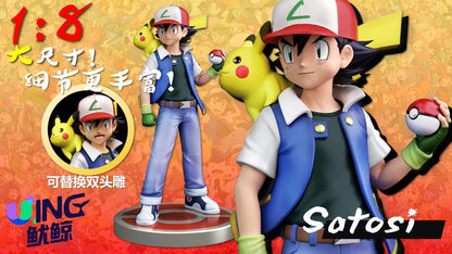 〖Sold Out〗Pokemon Scale World World Ash & Serena 1:8 1:20 - UING Studio