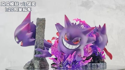 〖Order Sales〗Pokemon Scale World Gastly Haunter Gengar  #092 #093 #094 1:20  - DM Studio