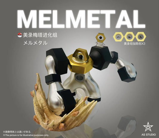 〖Make Up The Balance〗Pokemon Scale World Meltan Melmetal #808 #809 1:20 - Asterism Studio