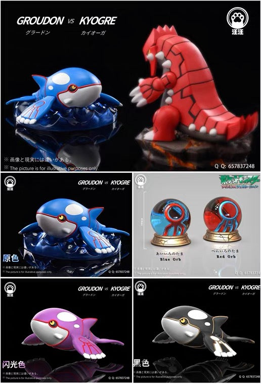 〖Pre-order〗Pokémon Peripheral Products Kyogre - WW Studio